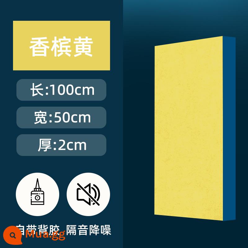 Phòng ngủ gia đình tường bông cách âm dán tường bảng cách âm dán cửa bông cách âm vách ngăn vật liệu cách âm tự dính mật độ cao - Thân thiện với môi trường lõi xanh 2cm màu vàng sâm panh