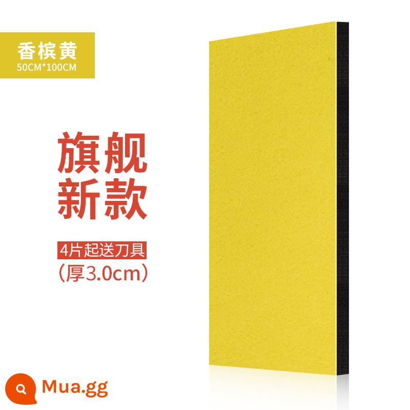 Bông cách âm dán tường Bông cách âm siêu tiêu âm dán cửa bảng cách âm phòng ngủ gia đình Bông cách âm hiện vật - Màu vàng sâm panh dày 3cm