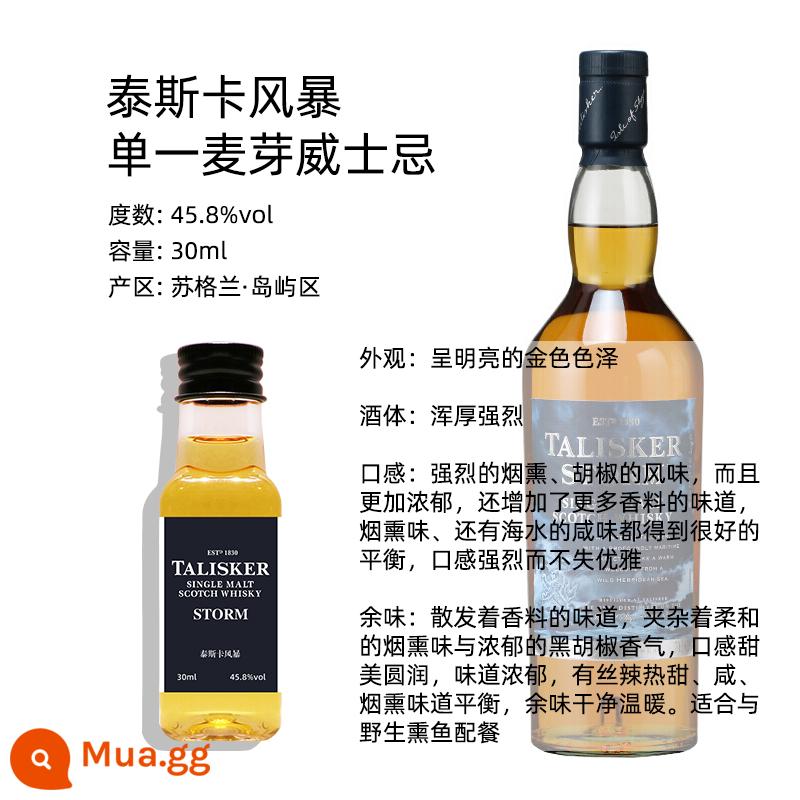 Talisker 10 Years, Storm, 15 Years, 18 Years, 25 Years Single Malt Whisky Chai Chia Sẻ 30ml - Talisker Storm - Dung tích chia sẻ 30mL