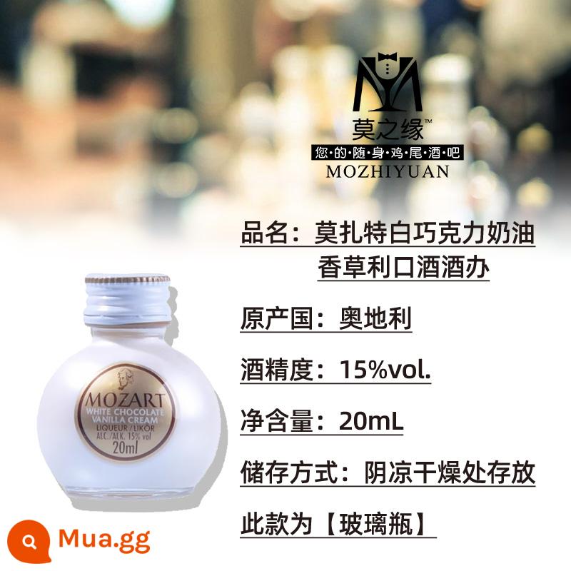 Rượu mùi anh đào Mozhiyuan Boss chai nhỏ 50mL dâu tây đào dưa dừa chuối cocktail - nâu