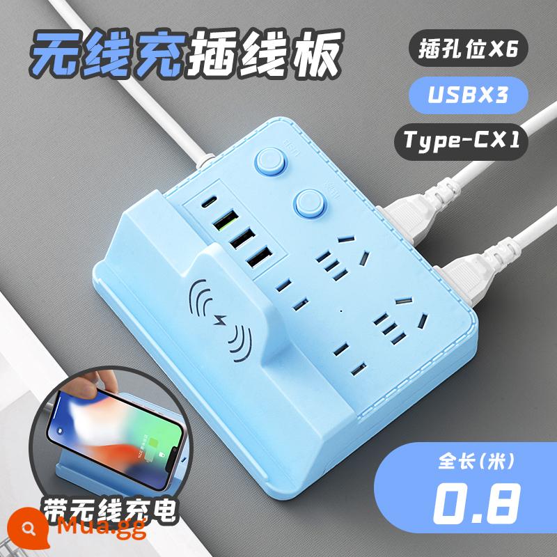 Bảng điều khiển ổ cắm sạc không dây xốp USB hộ gia đình plug-in bảng dây máy tính để bàn ký túc xá sinh viên với dòng mở rộng - Blue+4USB+sạc không dây điện thoại di động 0,8 mét