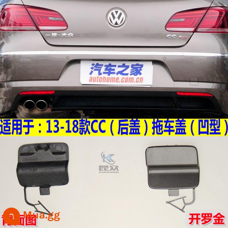 Thích hợp cho FAW Volkswagen 13/14/15/16/17 CC phía trước và phía sau xe đẩy bao lực kéo bao khối bao - Nắp lưng 13-18 CC (hình lõm) vàng Cairo