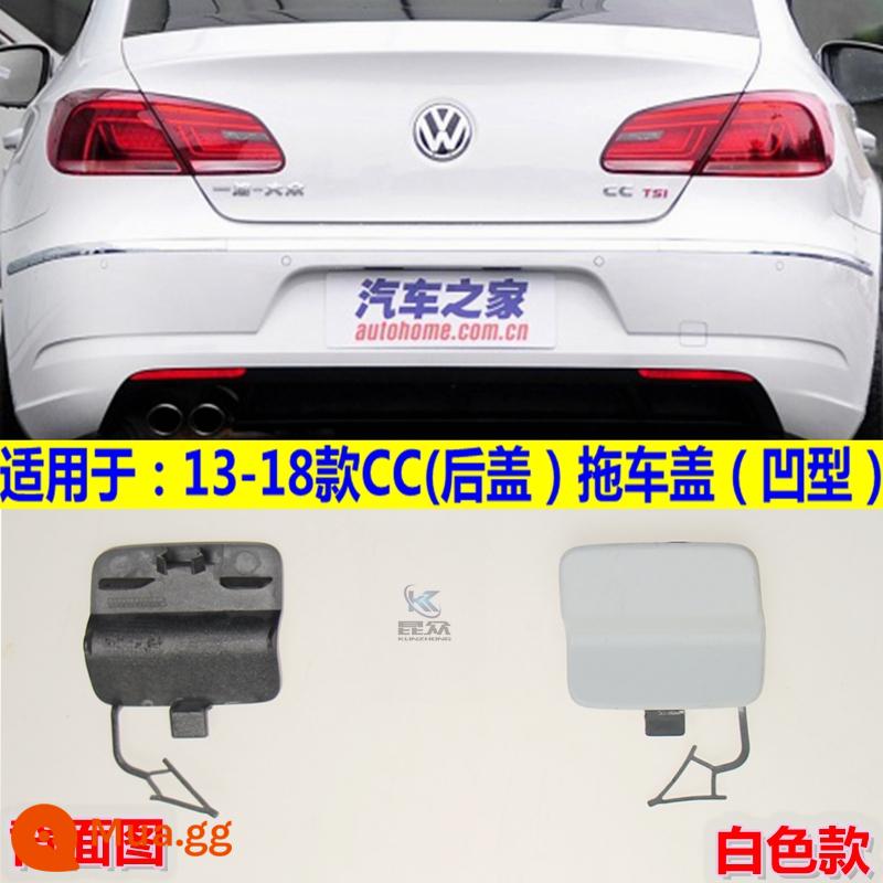 Thích hợp cho FAW Volkswagen 13/14/15/16/17 CC phía trước và phía sau xe đẩy bao lực kéo bao khối bao - Nắp lưng 13-18 CC (hình lõm) màu trắng