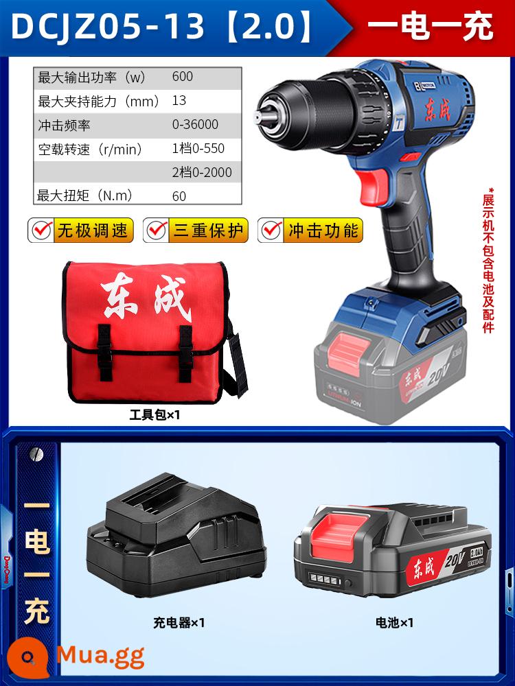 Đông Thành Không Chổi Than Máy Khoan Điện Pin Lithium Máy Khoan Tác Động 20V Sạc Máy Khoan Điện Đông Thành Điện Mô-men Xoắn Cao Máy Khoan Điện - 05-13[2.0] Một pin và một lần sạc [Máy ​​khoan tác động hiệu quả về chi phí cao]