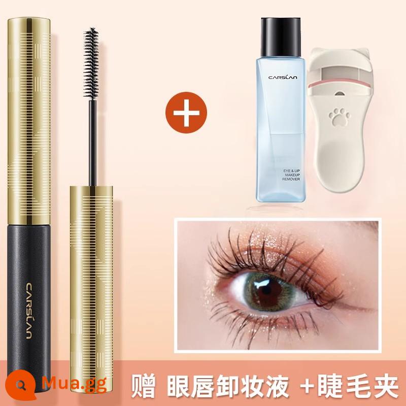 Mascara Kazilan chống thấm nước mảnh mai xoăn không lem chính hãng hàng chính hãng flagship store nữ 2022 loại lược mịn mới - Miễn phí tẩy trang mắt môi + kẹp mi