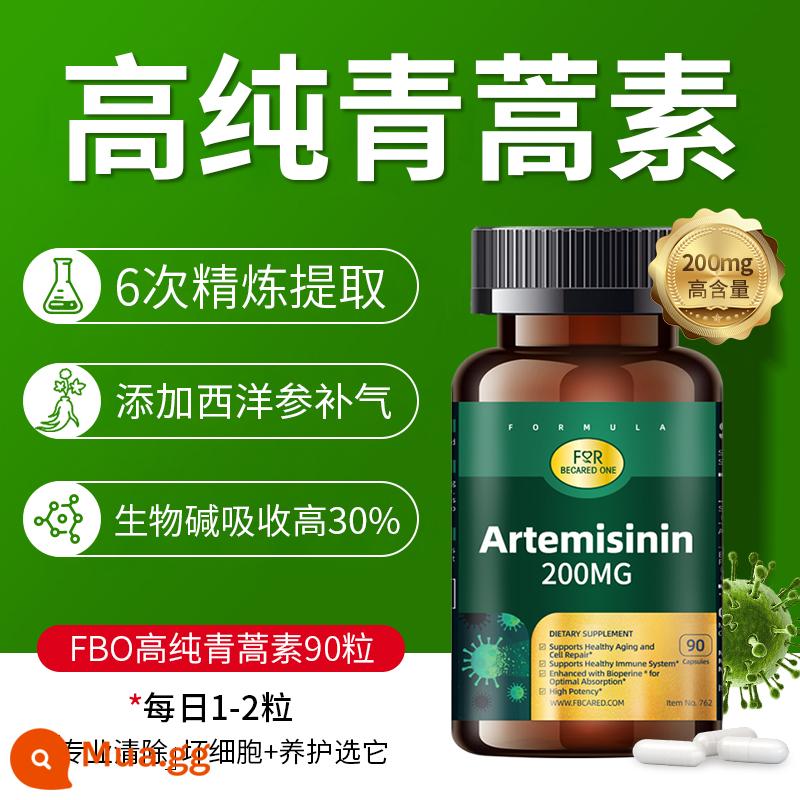 FBO Sản Phẩm Sức Khỏe Artemisinin Viên Viên Nhân Sâm Mỹ 200mg Sản Phẩm Dinh Dưỡng Sốt Rét Nhập Khẩu Cửa Hàng Flagship Chính Thức - Thuốc artemisinin 90 viên