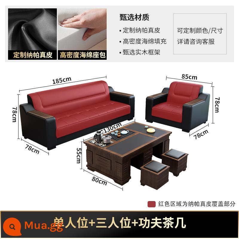 Sofa văn phòng đơn giản hiện đại bàn cà phê kết hợp kinh doanh da sofa văn phòng văn phòng tiếp tân phòng tiếp tân - 1+3+ Bàn Cà Phê Kung Fu (Da Thật) Quầy Tiếp Tân Doanh Nghiệp Da Thật