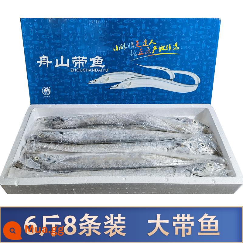 Chu San Hairtail Tặng Soái Hạm Store Tươi Đông Lạnh Cao Cấp Đêm Giao Thừa Quà Tặng 5 Tấn 10 Tấn Cả Hộp - 6 pound 8 con cá đuôi lớn (7-9 lạng/con)