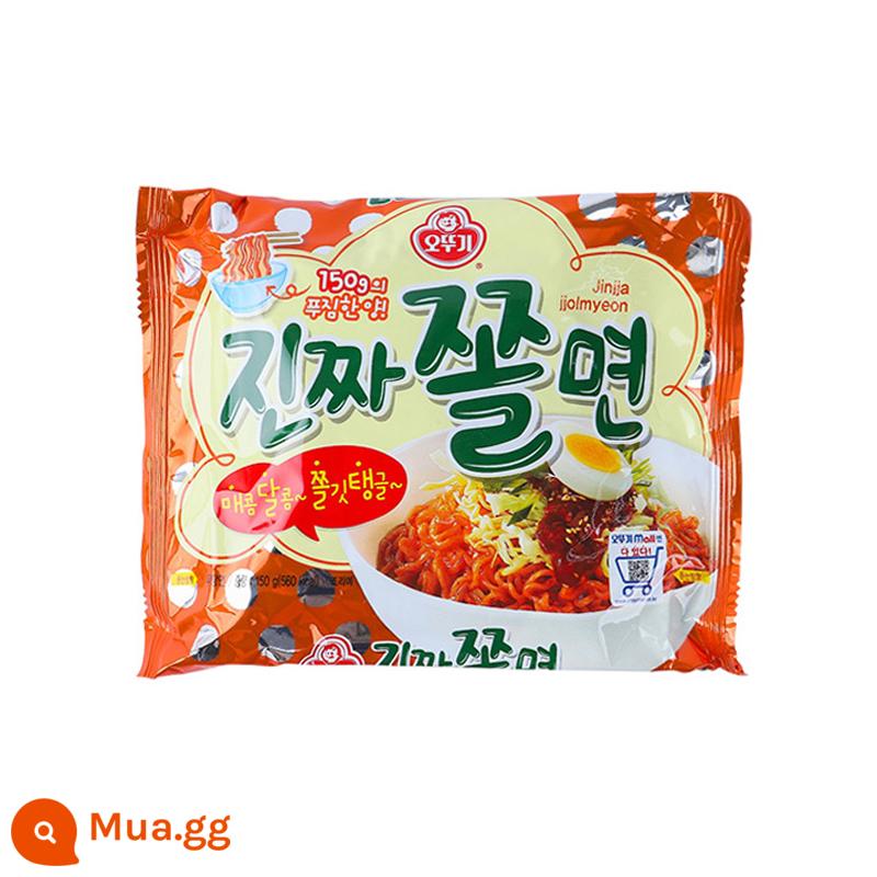 Miễn phí vận chuyển cho đơn hàng trên 5 túi nhập khẩu từ Hàn Quốc, phô mai roly-poly, kim chi, ramen ô long hải sản, mì gói sốt chiên - Mì Trấn Giang