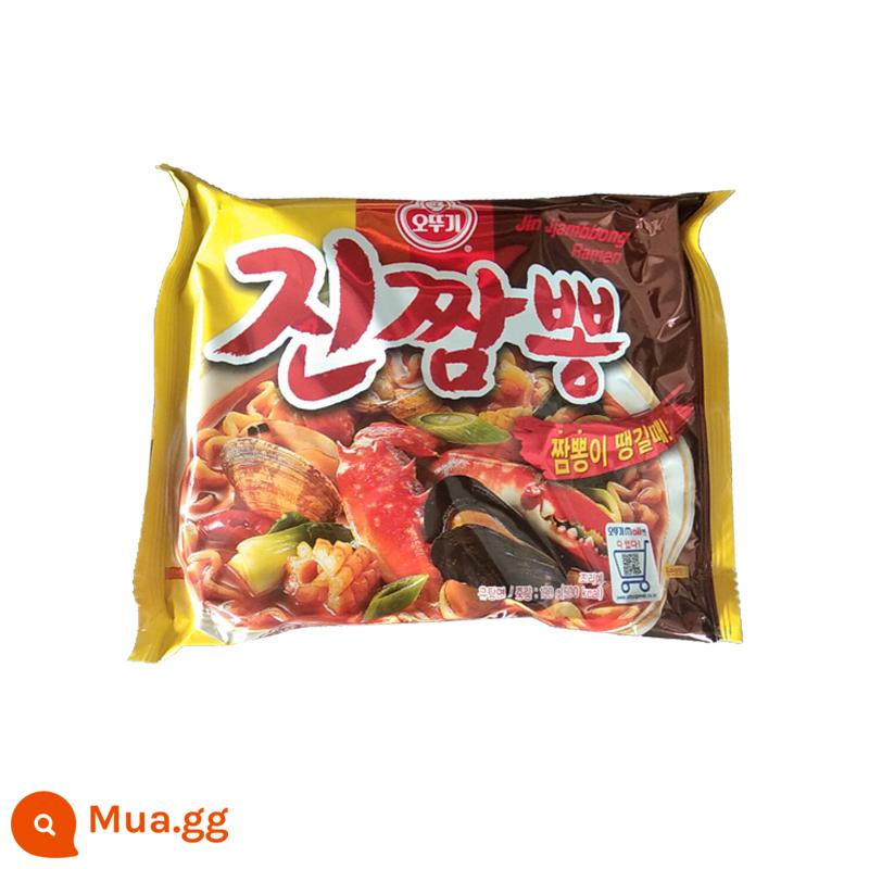 Miễn phí vận chuyển cho đơn hàng trên 5 túi nhập khẩu từ Hàn Quốc, phô mai roly-poly, kim chi, ramen ô long hải sản, mì gói sốt chiên - Mì hải sản Tumbler