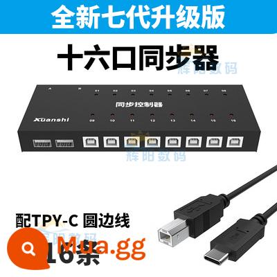 Bộ đồng bộ của Xuan 4 cổng 8 cổng 16 cổng 32 cổng Máy tính Android Bộ điều khiển đồng bộ hóa di động Apple Bộ chia sẻ chuột bàn phím KVM Bộ chia DNF Warcraft qua màn hình chia nhỏ - Bộ đồng bộ 16 cổng thế hệ thứ bảy với 16 dòng TPY-C