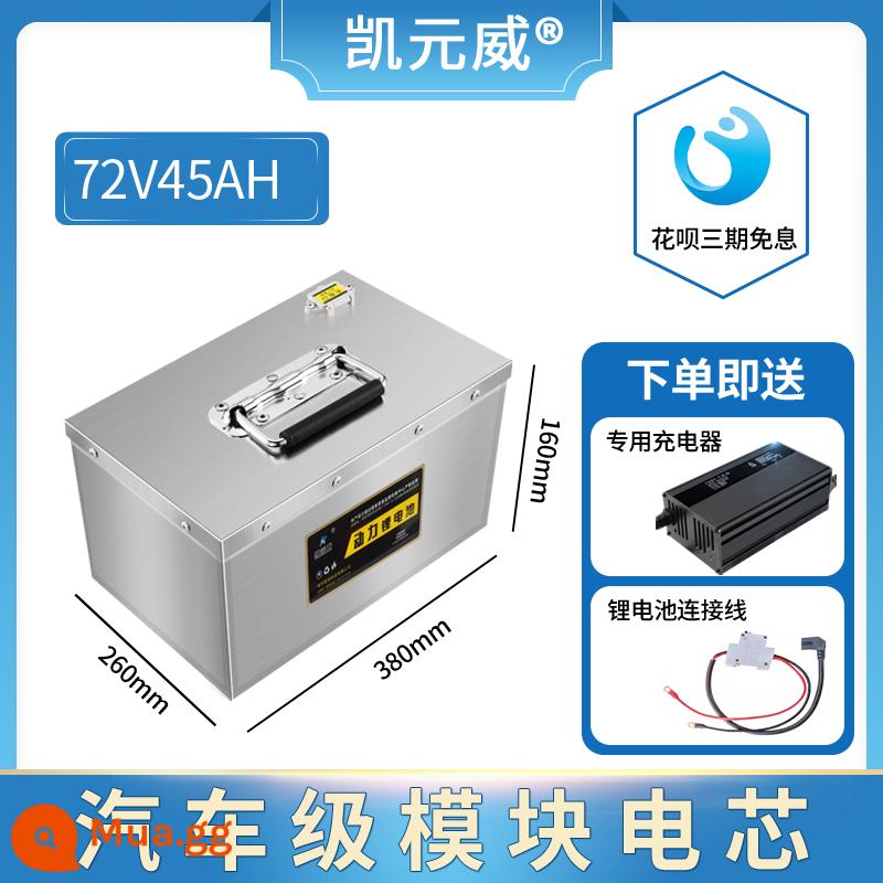 48V60V72 volt hai bánh ba bốn bánh xe điện năng lượng mới pin lithium pin dung lượng lớn thiết bị máy móc nông nghiệp lưu trữ năng lượng - Pin loại A 72V45A đi kèm bộ sạc 5A