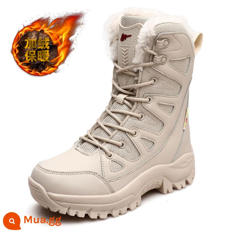 Chao Brand High -Tube Snow Boot - Màu be (phiên bản nhung và dày)