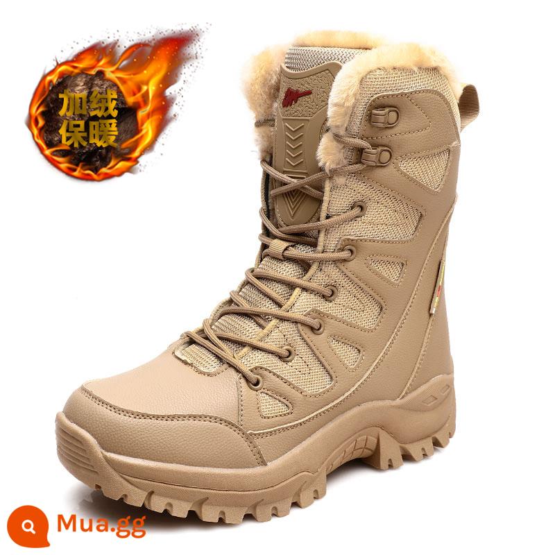 Chao Brand High -Tube Snow Boot - Màu nâu (phiên bản nhung và dày)