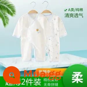 Bé Nguyên Chất Cotton Không Xương Jumpsuit Mùa Xuân Và Mùa Hè Quần Áo Sơ Sinh Mùa Xuân Và Mùa Thu Đáy Sơ Sinh 3 Bộ Quần Áo Tháng 6 Tháng 12 - Bộ hai mảnh màu xanh siêu mỏng mùa hè