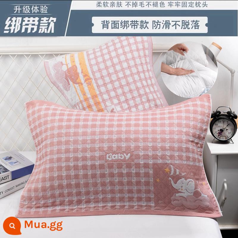 Khăn gối cotton nguyên chất cotton gạc dày vài gối đầu khăn một đôi người lớn Plus bốn mùa gối đơn bao khăn - [Dây đeo] 1 đôi voi lưới nhỏ màu hồng