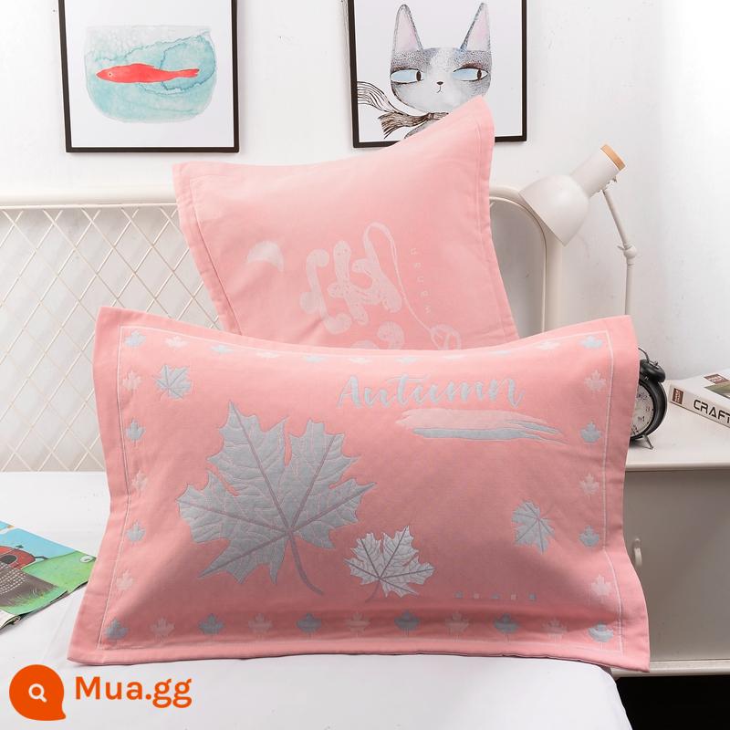 Vỏ gối bằng gạc bông nguyên chất một cặp vỏ gối bằng cotton dày và to đầy đủ Vỏ gối cho người lớn thấm mồ hôi và thoáng khí - Bột lá phong (cặp)