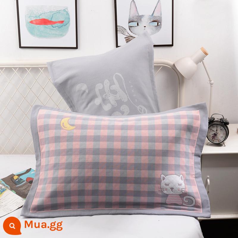 Vỏ gối bằng gạc bông nguyên chất một cặp vỏ gối bằng cotton dày và to đầy đủ Vỏ gối cho người lớn thấm mồ hôi và thoáng khí - Moon Cat Xám Hồng (cặp)