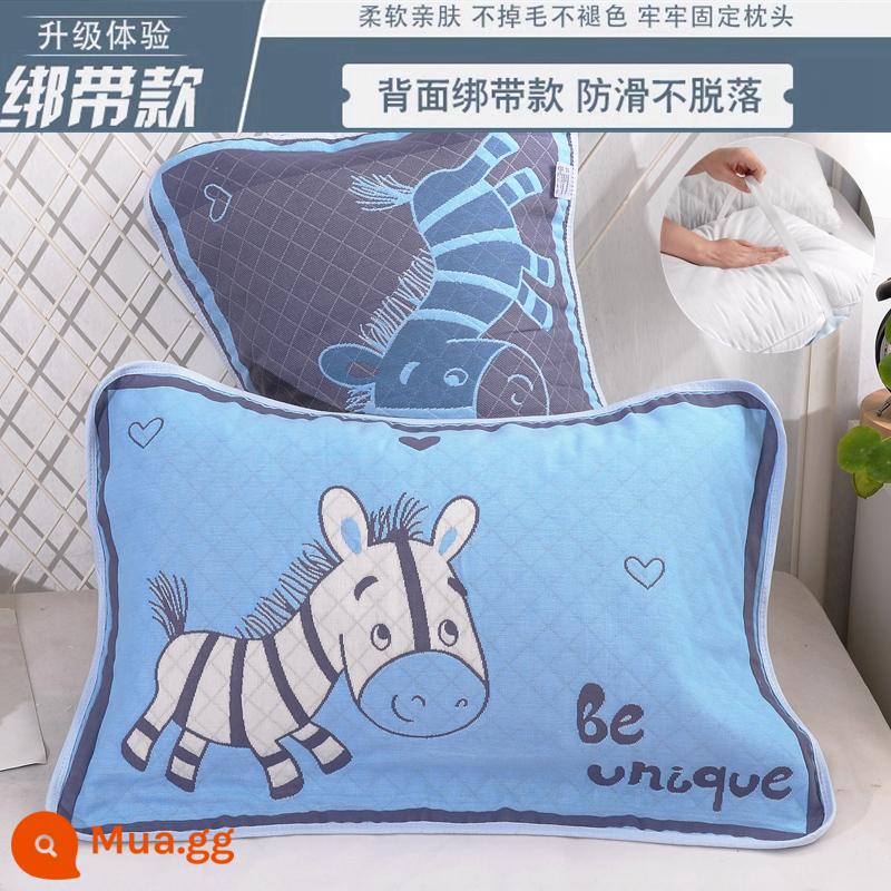 Khăn gối trẻ em cotton nguyên chất 6 lớp gạc hoạt hình cho bé thấm hút mồ hôi và thoáng khí khăn gối cotton cho bé mẫu giáo mùa hè - 1 cặp dây đai/xanh ngựa vằn