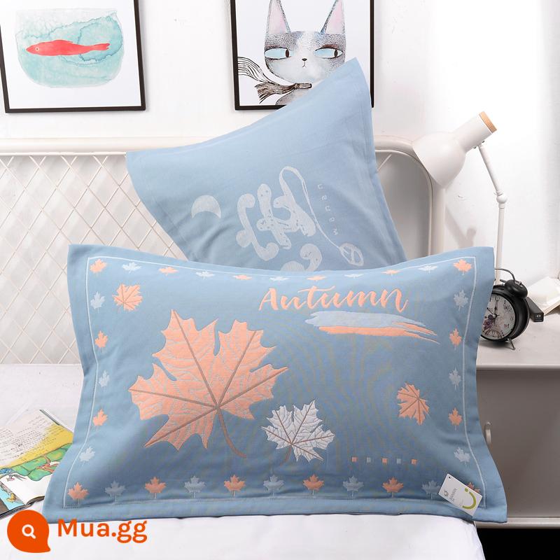 Vỏ gối bằng gạc bông nguyên chất một cặp vỏ gối bằng cotton dày và to đầy đủ Vỏ gối cho người lớn thấm mồ hôi và thoáng khí - Lá phong xanh (cặp)