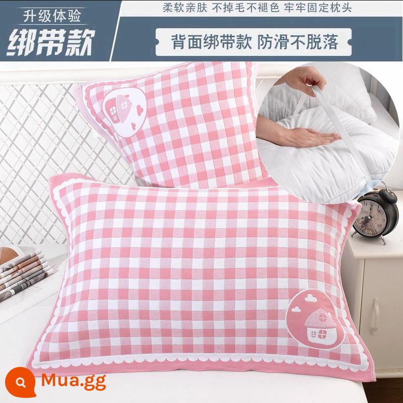 Vỏ gối gia dụng thấm mồ hôi kiểu cũ bằng gạc cotton nguyên chất cặp dây đeo cố định chống trượt chống rơi vỏ gối cotton - [Dây đeo] 1 đôi nhà lưới màu hồng