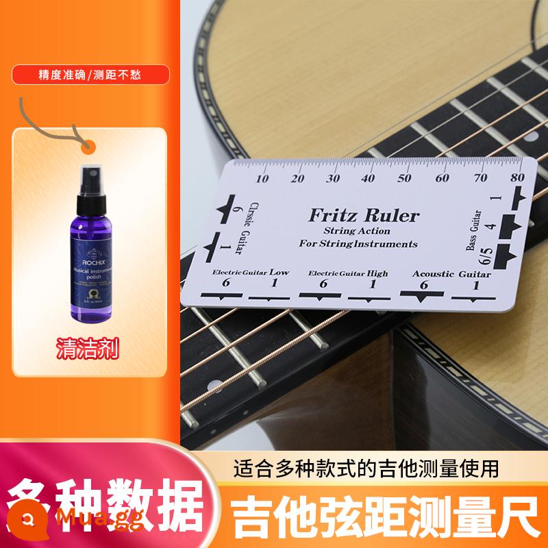 Dụng cụ đo chiều cao dây đàn guitar thước dân gian đàn guitar điện bass chỉnh khoảng cách radian thước kẹp đổi cờ lê - Thước đo phạm vi + dụng cụ vệ sinh đàn guitar