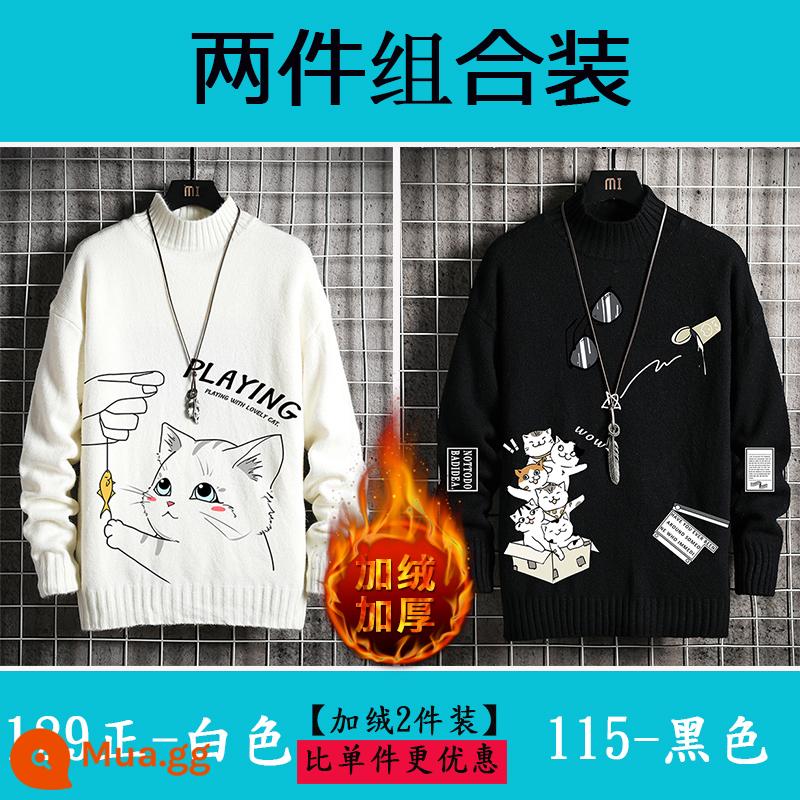 Nam nửa áo len cao cổ Plus nhung dày quần áo mùa đông học sinh size lớn áo len cashmere ấm áp áo len nam mùa thu đông - Plus nhung 129 trắng tinh khiết + 115 đen