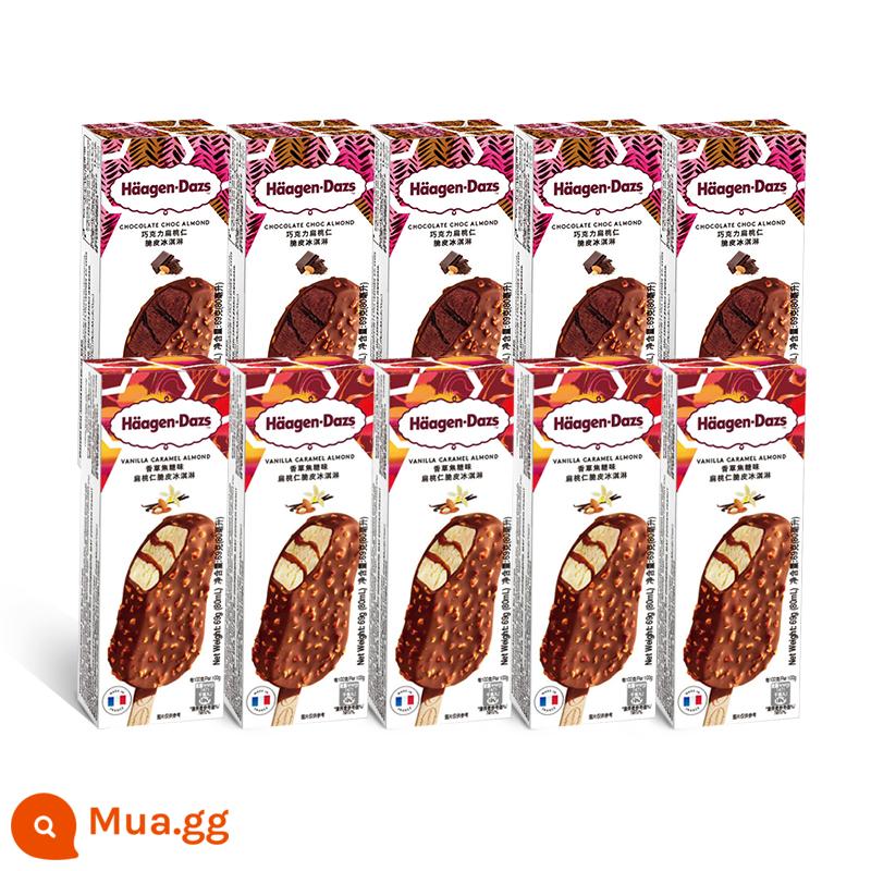 [SF Cold Chain] Kem que giòn Haagen-Dazs 10 gói kem dâu sô cô la cổ điển - Hương vị caramel vani 69g*5+vị sô cô la 69g*5