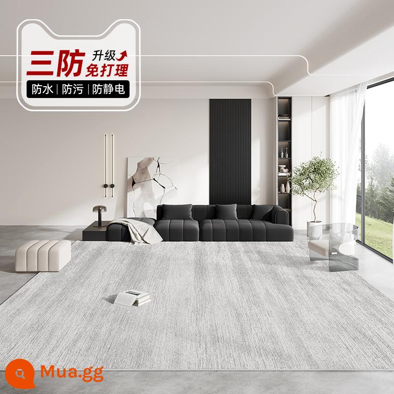 Thảm phòng khách nhẹ sang trọng sofa cao cấp sàn chống thấm nước phòng ngủ cạnh giường ngủ 2023 phong cách mới không giặt dày diện tích lớn - Shiwen-2084