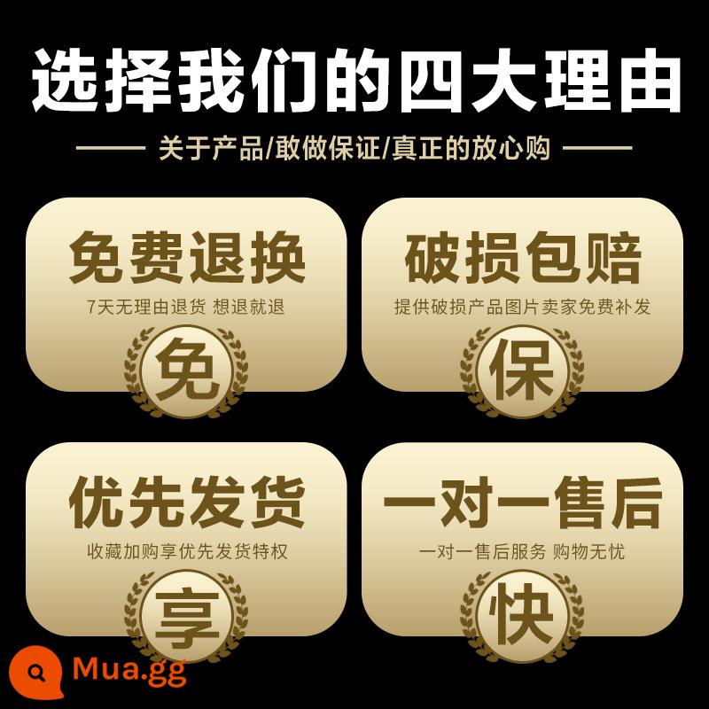 Ghế máy tính, ghế thể thao điện tử thoải mái tại nhà, ghế neo ít vận động, ghế học, ghế sofa, ghế xoay phát sóng trực tiếp, ghế tựa lưng - ---Hoàn tiền 10 nhân dân tệ khi đăng ảnh đẹp (giới hạn 1 lần cho mỗi ID)---