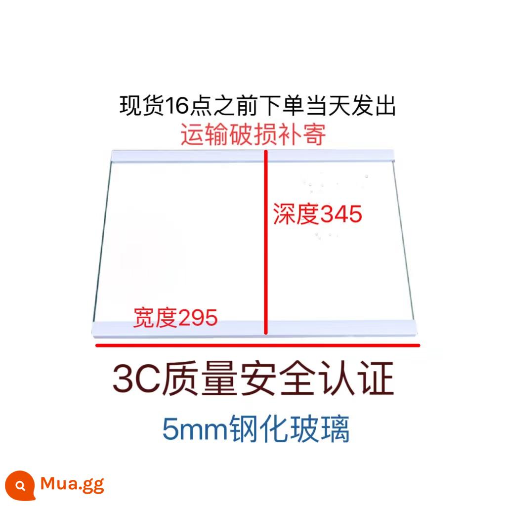 Vách ngăn tủ lạnh, vách ngăn kính cường lực, kệ trữ đông, làm lạnh thích hợp cho Haier Ronsheng - Quân đội xanh