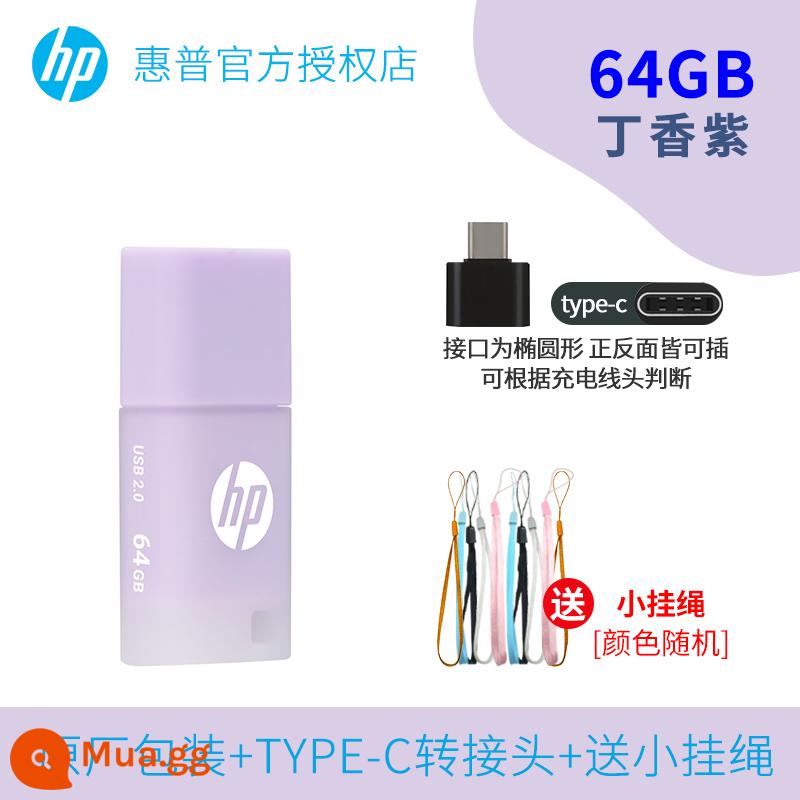 Ổ đĩa flash HP 64g thạch tươi USB ổ đĩa flash hoạt hình dễ thương nam nữ sinh viên 32 điện thoại di động ô tô máy tính văn phòng đa năng - Bao bì gốc Lilac 64G + bộ chuyển đổi type-c