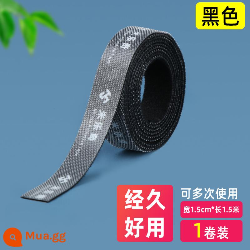 Thắt dây cáp khóa lỏng tự dính Velcro bó dây lưu trữ dây đeo cố định dây cáp tổ chức màu đen dây cáp - Màu đen rộng 1.5cm*dài 1.5m (1 cuộn)