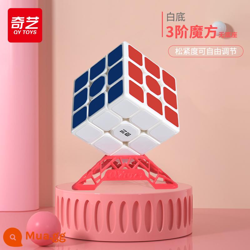 Qiyi Khối Rubik bậc ba 3 24 4 cạnh tranh từ bậc năm khối đặc biệt đồ chơi giáo dục trẻ em thay đổi vô hạn ba chiều - Cấp 3 [Nhãn trắng] Giá đặc biệt