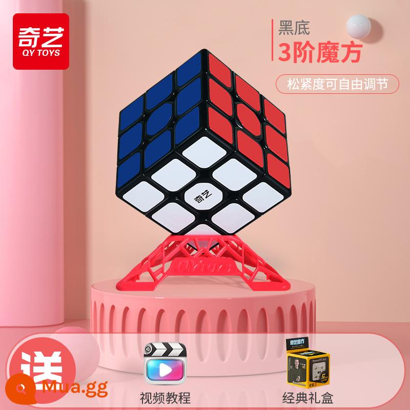 Qiyi Khối Rubik bậc ba 3 24 4 cạnh tranh từ bậc năm khối đặc biệt đồ chơi giáo dục trẻ em thay đổi vô hạn ba chiều - Cấp 3 [Nhãn dán màu đen] + Video hướng dẫn.