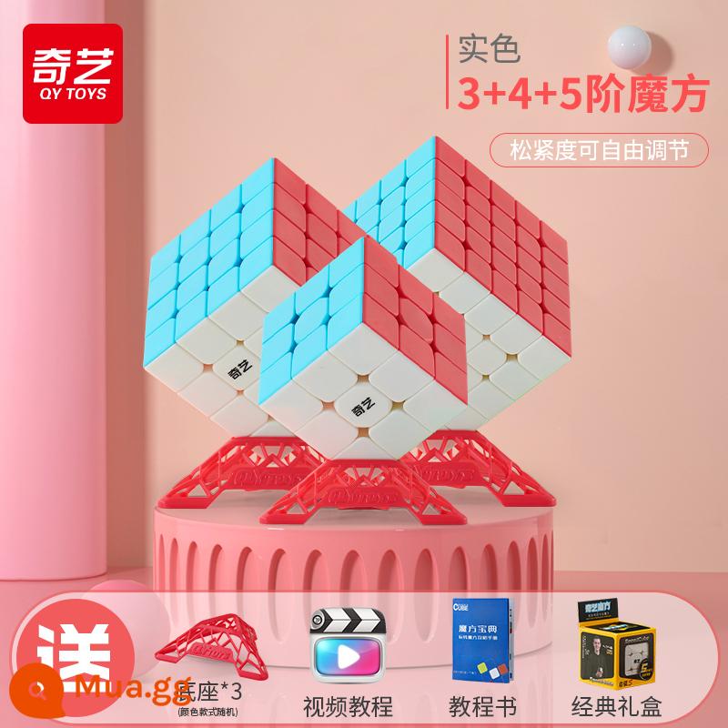 Qiyi Khối Rubik bậc ba 3 24 4 cạnh tranh từ bậc năm khối đặc biệt đồ chơi giáo dục trẻ em thay đổi vô hạn ba chiều - Cấp độ 3+4+5 [màu đặc] đi kèm: sách hướng dẫn + đế + video hướng dẫn.