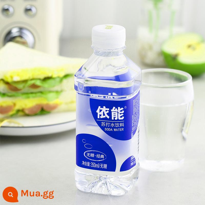 Nước soda cổ điển không đường bổ sung kẽm Yineng 500ml*24 chai nguyên hộp đợt hàng đặc biệt nước uống vị chanh 900ml*12 - [350ml*12 chai] nước soda có kẽm