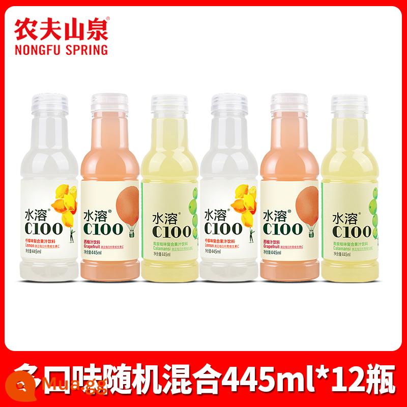 Nước ép hợp chất tan trong nước Nongfushangquan 445ml * 15 chai nguyên hộp bán buôn chanh vỏ xanh cam vitamin VC uống - [445ml*12 chai]Nhiều hương vị được trộn ngẫu nhiên