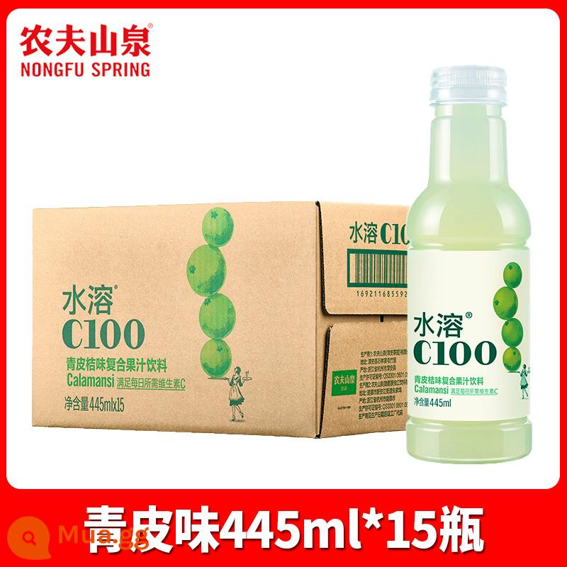 Nước ép hợp chất tan trong nước Nongfushangquan 445ml * 15 chai nguyên hộp bán buôn chanh vỏ xanh cam vitamin VC uống - [445ml*15 chai] Hương da xanh