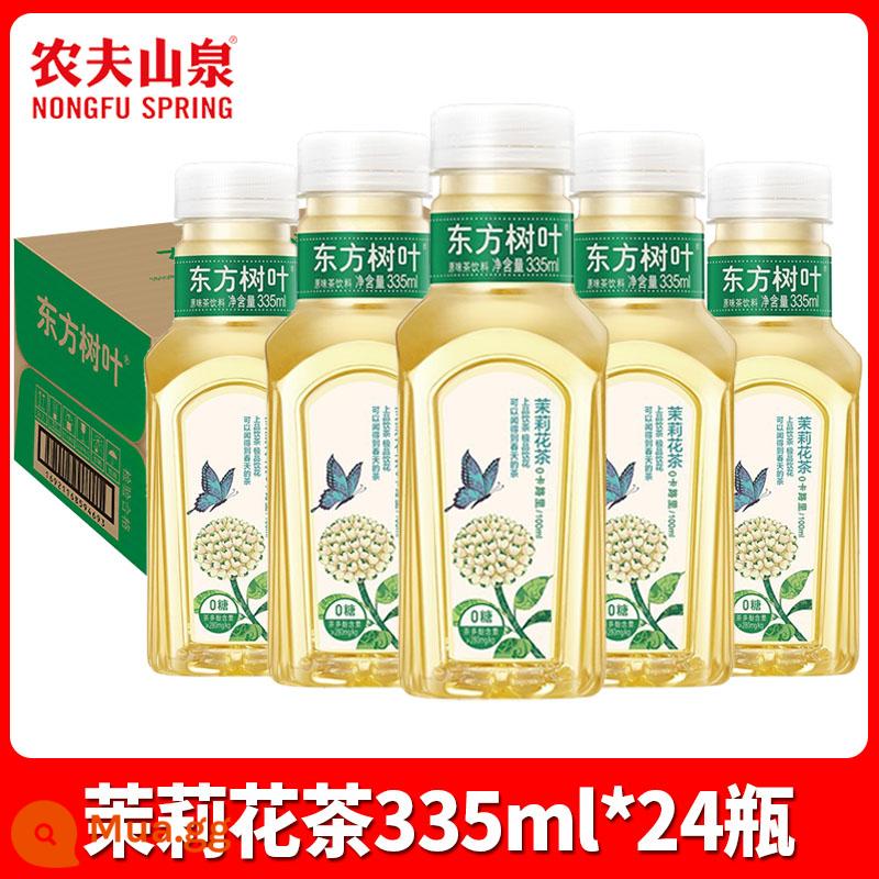 Nongfu Spring Oriental Leaf Trà Ô long đen Không đường Uống 500ml FCL Bán buôn Ưu đãi đặc biệt Trà hoa nhài 900 - [335ml*24chai] Trà lài