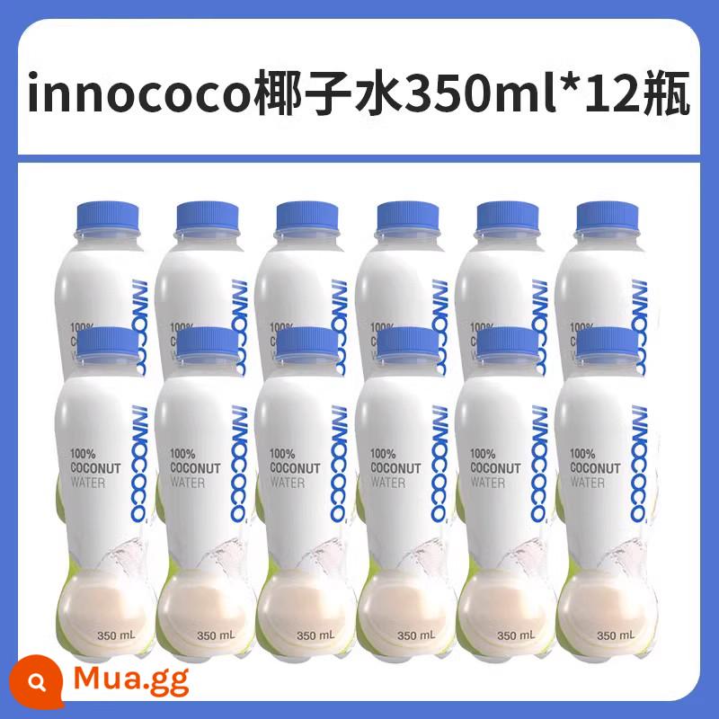 Nước dừa nguyên chất innococo nhập khẩu Thái Lan 1L nguyên hộp nfc bà bầu uống 1 lít nước dừa 350 - [350ml*12 chai] nước dừa innococo [chai xách tay]