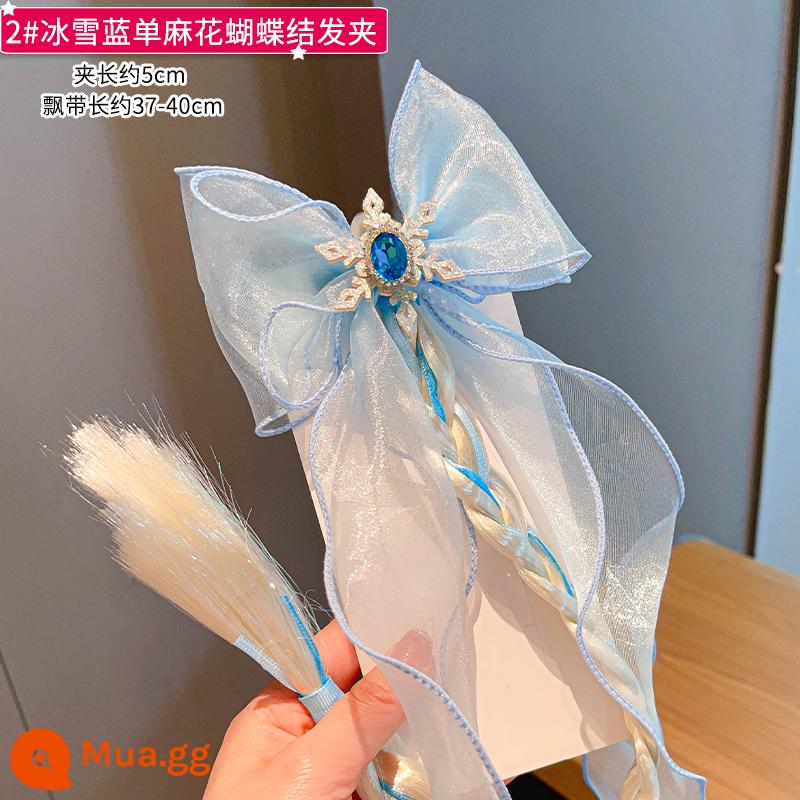 Trẻ Em Nơ Streamer Kẹp Tóc Công Chúa Elsa Kẹp Lưng Bé Gái Tóc Bện Phụ Kiện Tóc Bé Gái Mũ Trùm Đầu - 2 # Kẹp tóc nơ xoắn đơn màu xanh băng và tuyết A