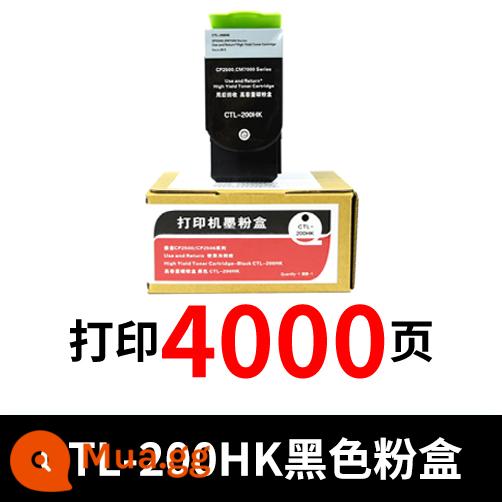 Thích hợp cho hộp bột Pento cp2500dn Hộp mực Pento cp2506dn cm7000fdn cm7100fdn cp2510dn cm7006fdn CM7115 CM7105DN CTL-350H - CTL-200HK đen nhỏ gọn (4000 trang)