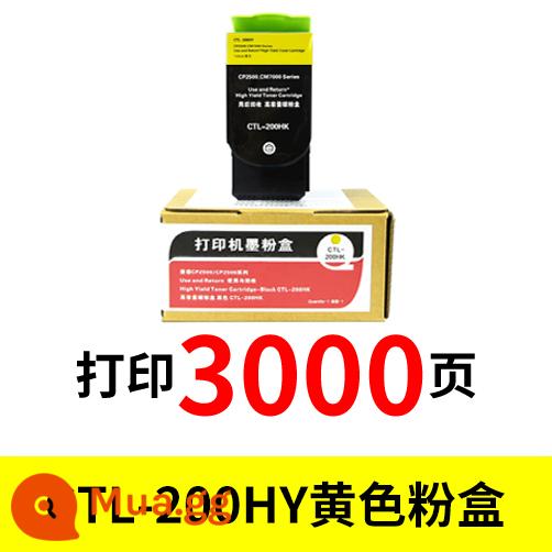 Thích hợp cho hộp bột Pento cp2500dn Hộp mực Pento cp2506dn cm7000fdn cm7100fdn cp2510dn cm7006fdn CM7115 CM7105DN CTL-350H - Hộp bột màu vàng CTL-200HY (3000 trang)