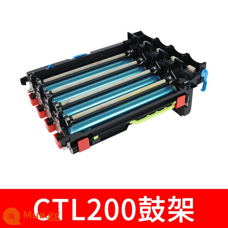 Thích hợp cho hộp bột Pento cp2500dn Hộp mực Pento cp2506dn cm7000fdn cm7100fdn cp2510dn cm7006fdn CM7115 CM7105DN CTL-350H - Chân trống CTL200