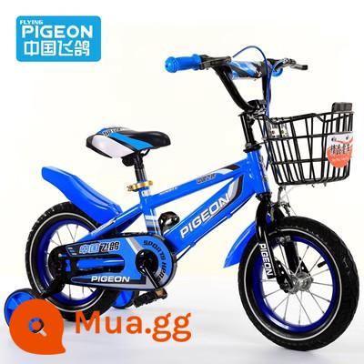 Xe đạp trẻ em Flying Pigeon bé trai và bé gái 6-8-15 tuổi học sinh và thanh thiếu niên trẻ em trung và lớn tốc độ thay đổi phanh đĩa hấp thụ sốc núi - Xe đẩy em bé đạt tiêu chuẩn không kèm quà tặng