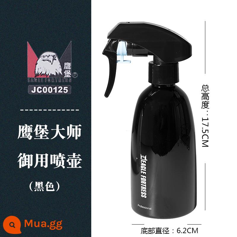 Đầu xịt làm tóc hình quả bóng Eagle Fort nhập khẩu Nhật Bản Bình xịt chăm sóc tóc Beauty Flower dạng xịt phun sương diện tích lớn cực mịn - Bình tưới nước Eagle Castle 360° màu đen