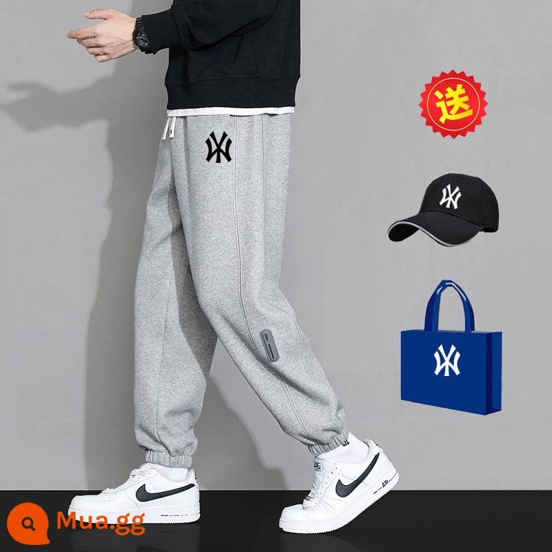 [Giảm 30% diện tích] Quần thể thao nam thu đông quần ống rộng 2023 quần legging xuân thu mới dành cho nam - Xám [Xuân Thu]