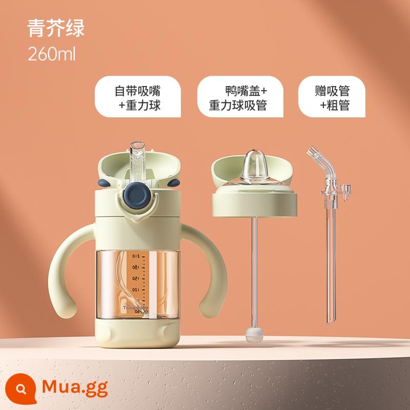 Dabao Straw Baby Chai Trẻ em uống sữa và uống nước PPSU Chai thuốc chống nhiễu 6 tháng, một hoặc nhiều, 2 tuổi và 3 tuổi - 260ml mù tạt xanh [sippy cup] + mỏ vịt (6-36 tháng)