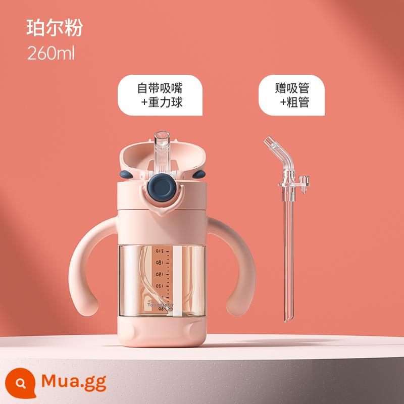 Dabao Straw Baby Chai Trẻ em uống sữa và uống nước PPSU Chai thuốc chống nhiễu 6 tháng, một hoặc nhiều, 2 tuổi và 3 tuổi - Bột ngọc trai 260ml [Sippy Cup] (1-3 tuổi)